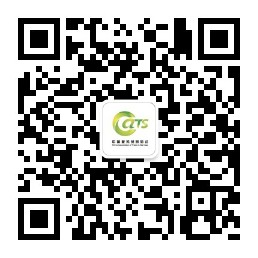 中国服务贸易协会公众号