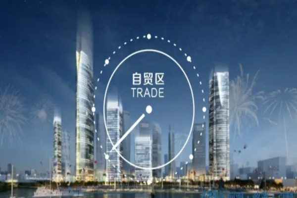 江小涓：数字化开发了原本不存在的贸易可能性