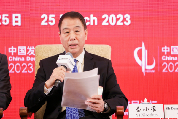 易小准：跨国公司离不开中国，更难以 “去中国化”