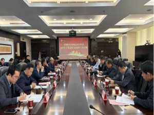 2026中国服务贸易协会会长办公会顺利召开