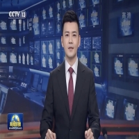 中国开放的大门越开越大