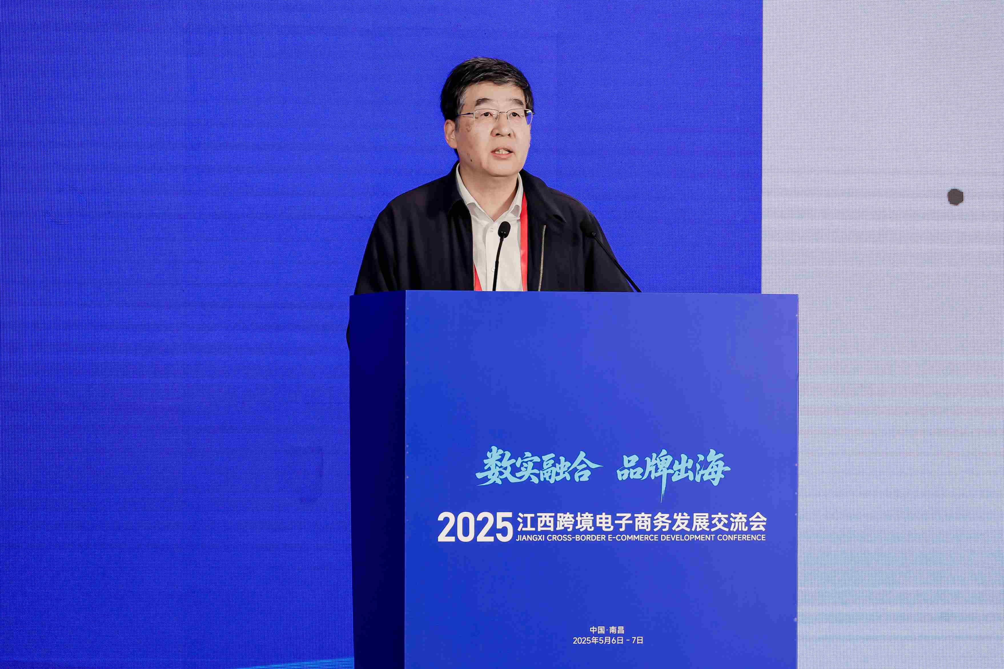 张军扩演讲.jpg