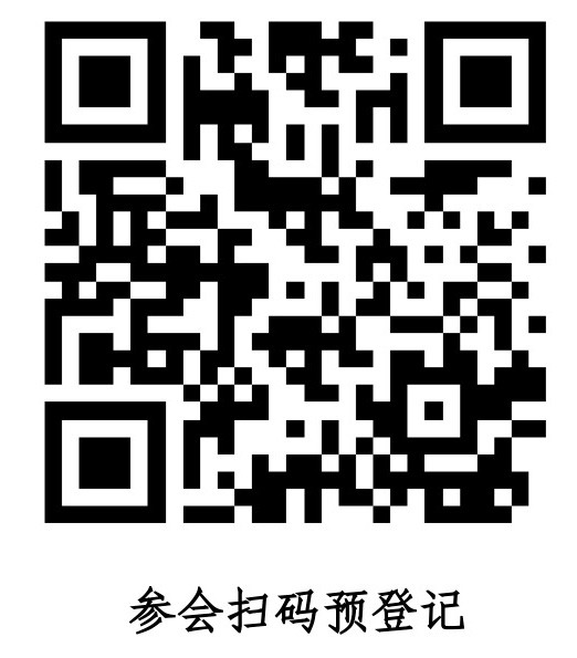跨境出海315大会邀请函 跨境出海315大会邀请函