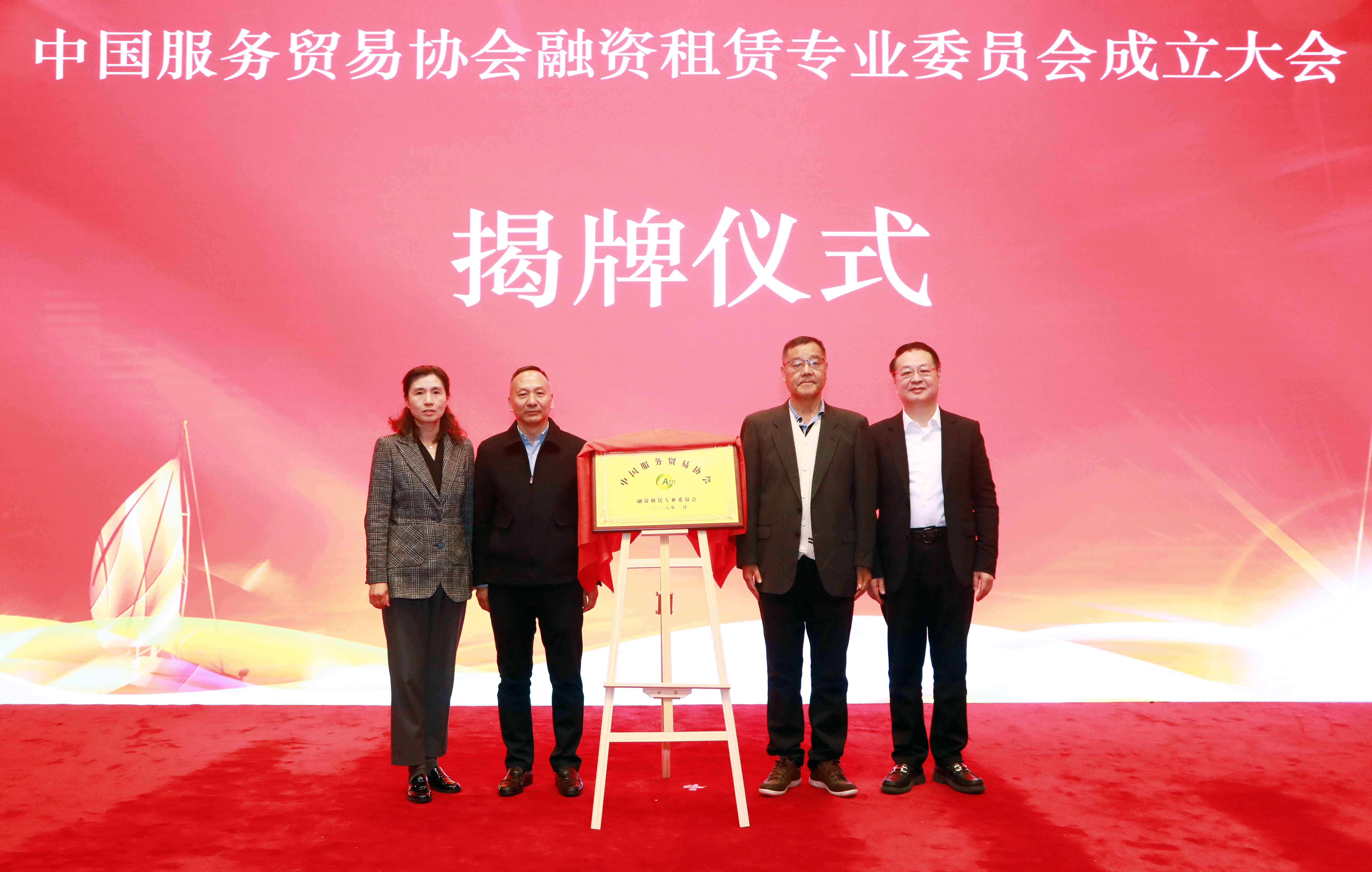 图片 4