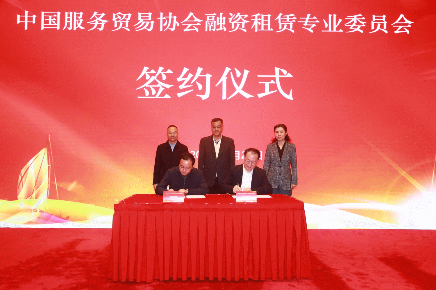 图片 8