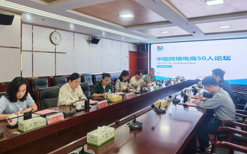 屏幕截图 2026-05-18 165656