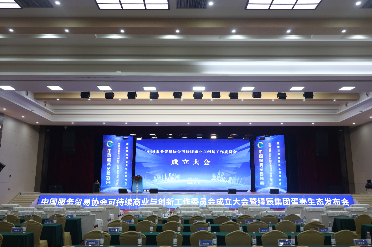 屏幕截图 2026-05-25 135925 屏幕截图 2026-05-25 135925