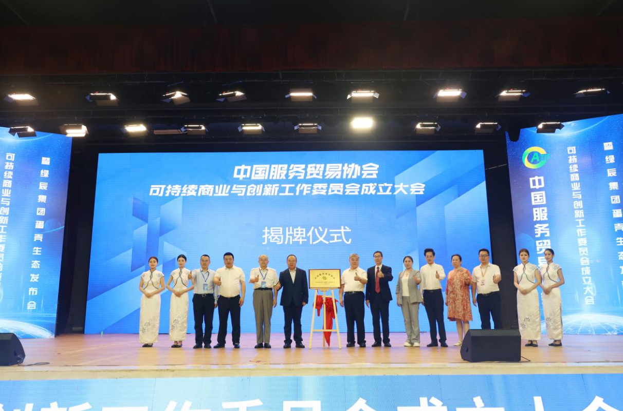 屏幕截图 2026-05-25 140054 屏幕截图 2026-05-25 140054