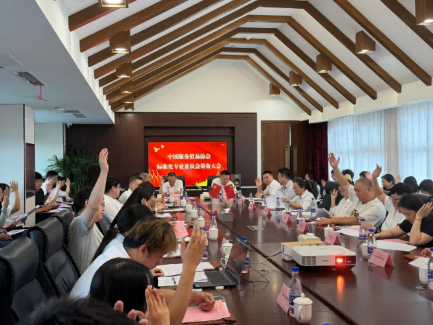 图片3(1)(1)