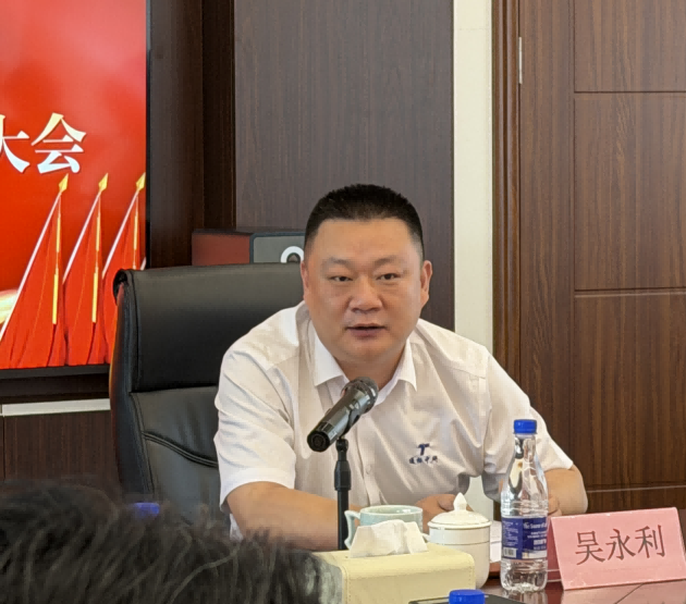 图片4(1)(1)