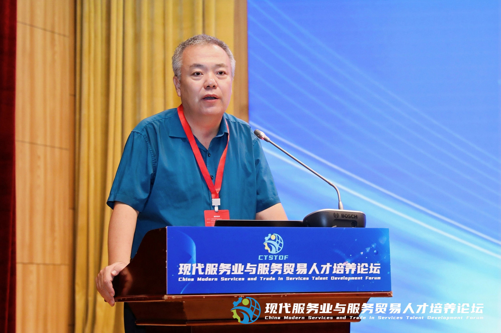 蓝庆新.jpg