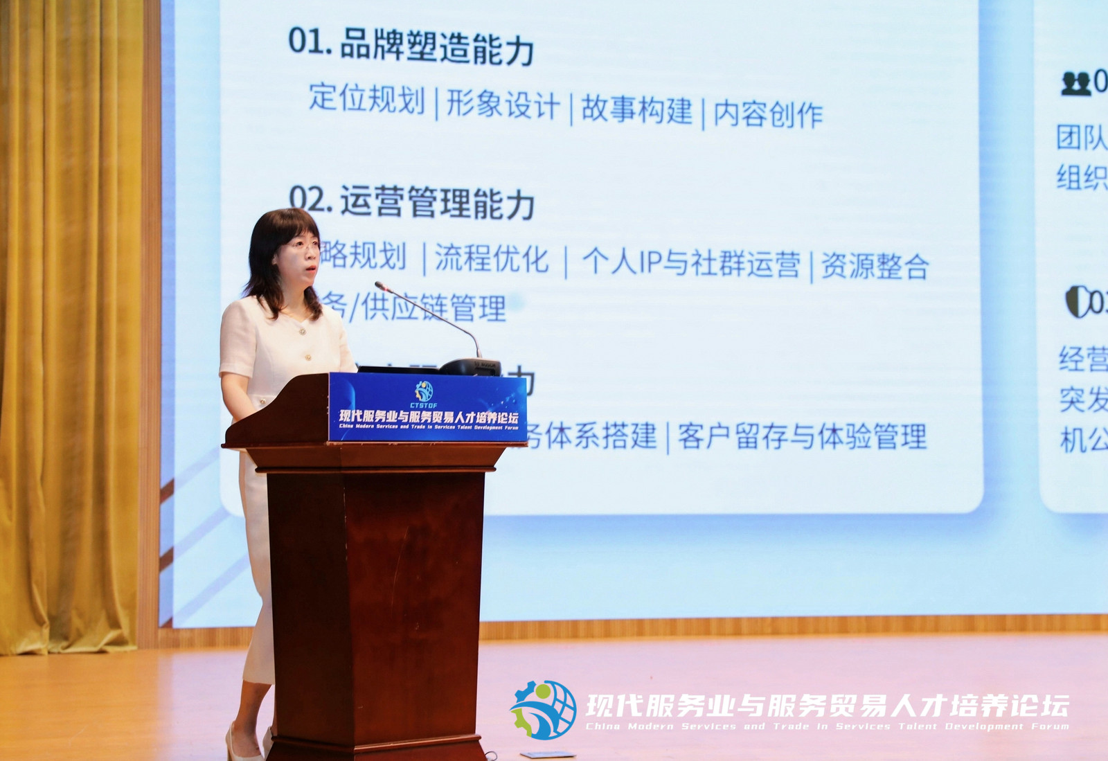 李海秋.jpg