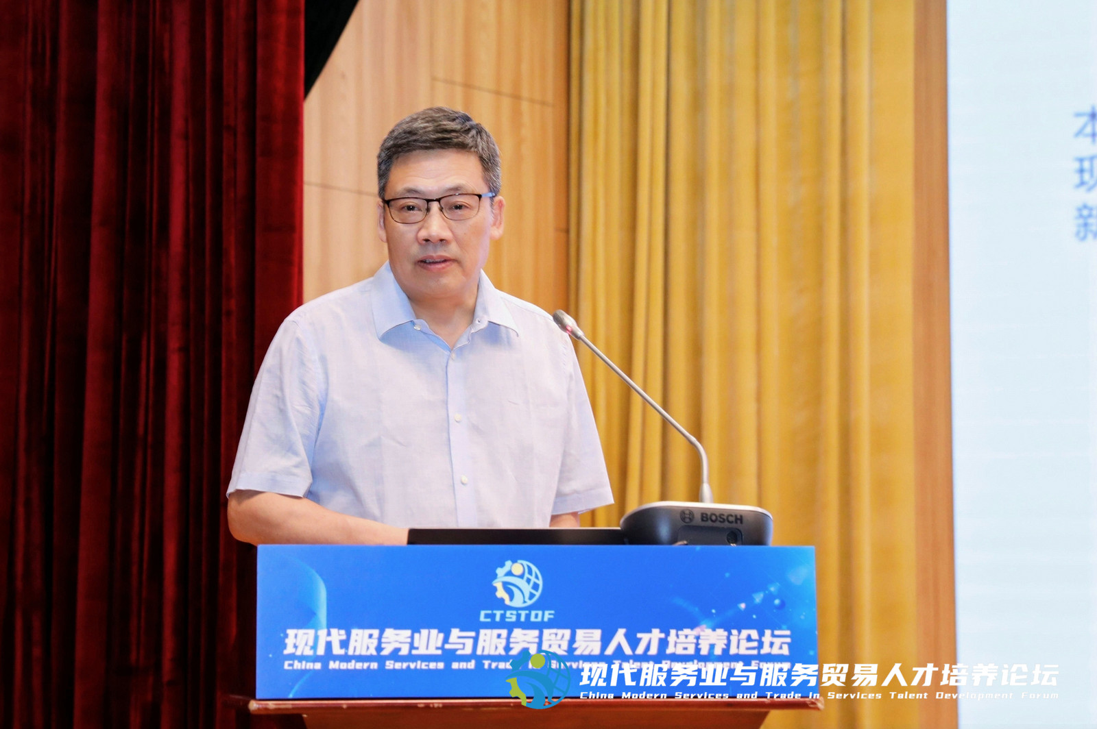 史建平.jpg